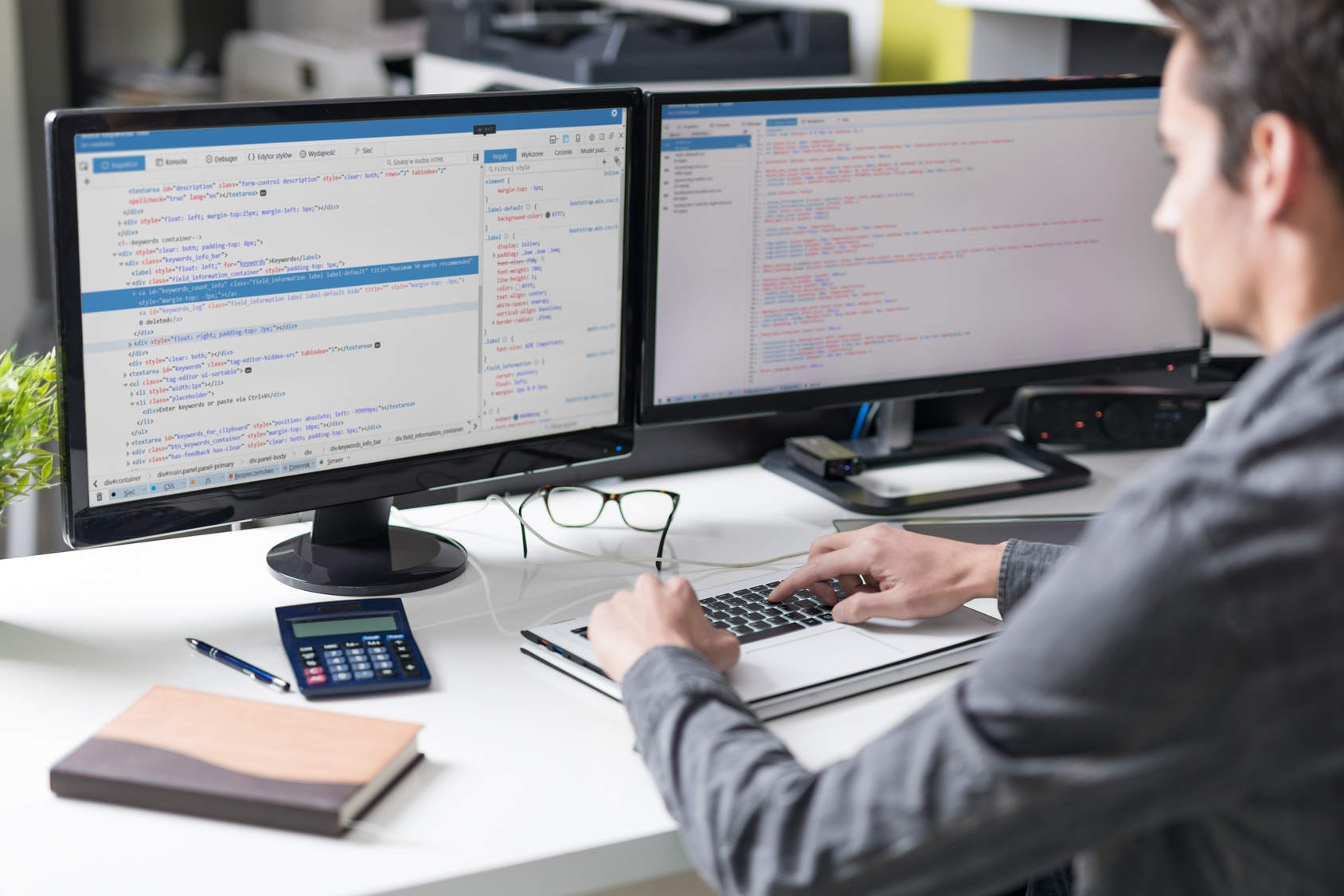 4 - Application Development.jpg